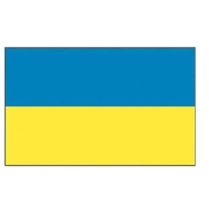 ukrainan lippu