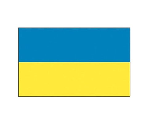 ukrainan lippu