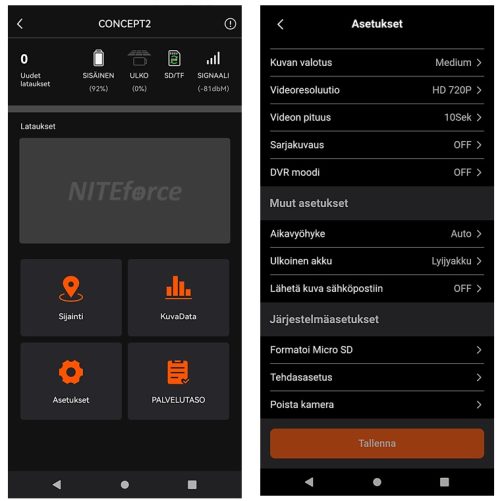 NITEforce Concept 2 APP sovellusnäkymiä